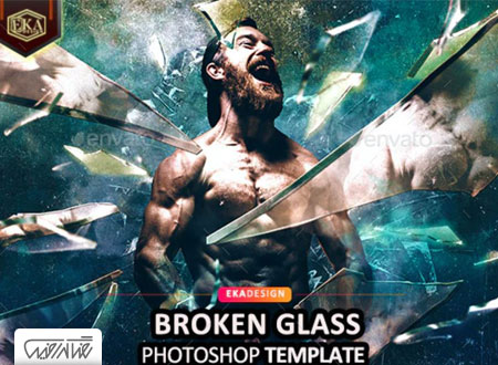 طرح لایه باز افکت آماده عکس شیشه شکسته - Broken Glass Photoshop